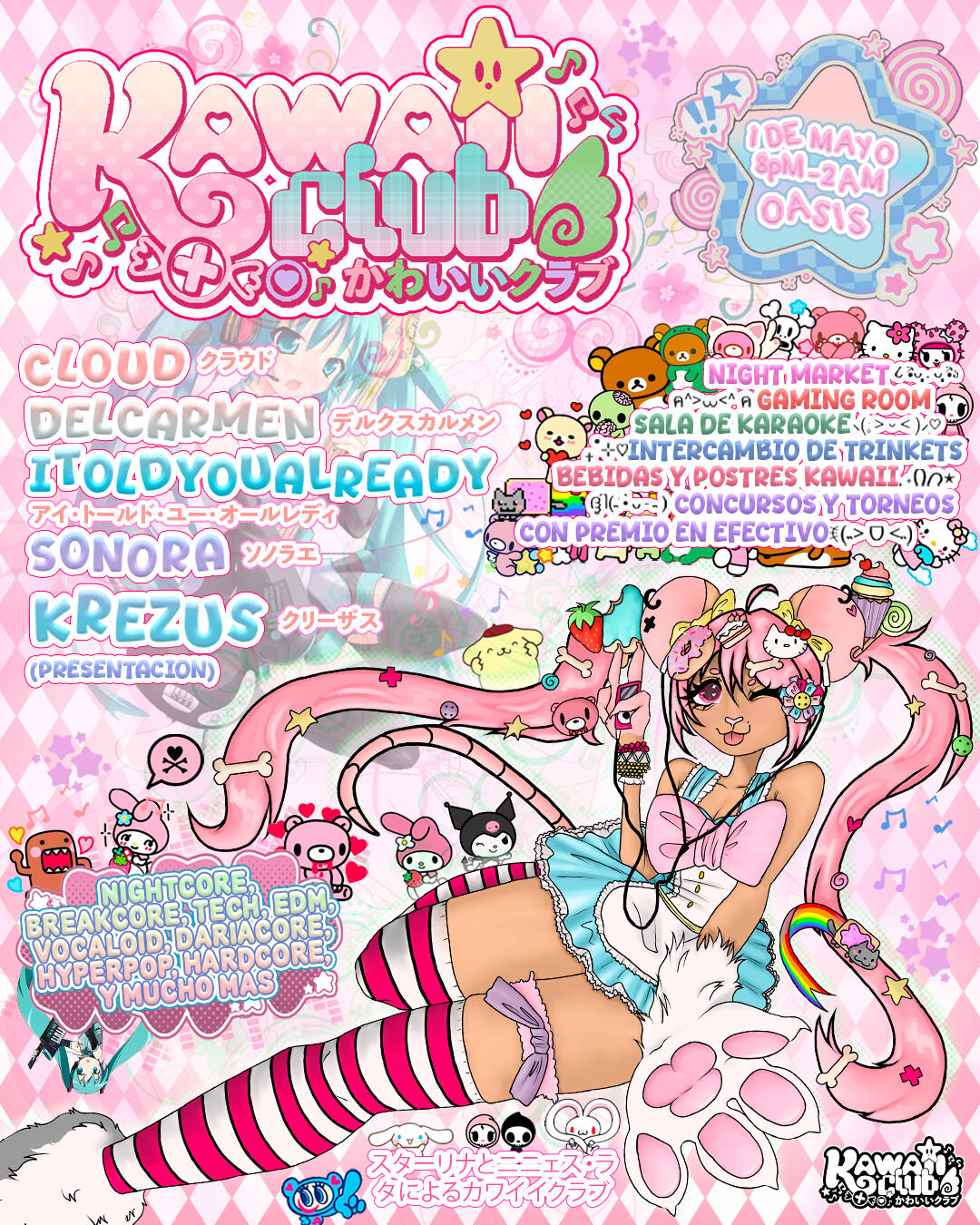 KAWAII CLUB